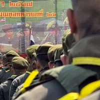 นศท.ชั้นปีที่ 4-5 ประจำปีการศึกษา 2568
