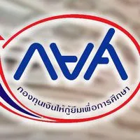 สอบถามเรื่อง กยศ. NU⁶⁸