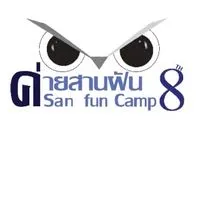 สานฝันปันประสบการณ์8 ปี2568