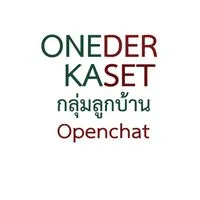 Oneder kaset