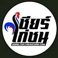 เชียร์ไก่ชน.com