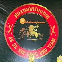 ไก่ไล่แข็งอัศวินดาบคู่สังกัดสนามประลองไก่DDอนันตชัยลาดหลุมแก้ว