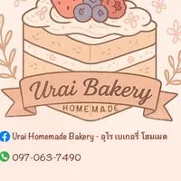 URAI homemade bakery - อุไร โฮมเมด เบเกอรี่🧁