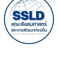 SSLD 68 คณะสังคมศาสตร์และการพัฒนาท้องถิ่น
