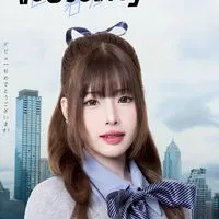 ROLLZY BUNNY 🐰🌹 — Rose BNK48 Supporters