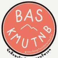 นศ.ใหม่68คณะบริหารฯปราจีน