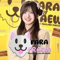 𐙚 Para Of Praew ✧･ﾟ -  Praew BNK48 THFC 🐶6️⃣