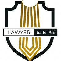 ทนายความรุ่น 63& ปี1/68