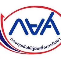 พูดคุย กยศ crru