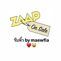 รับหิ้วค่าา #maewfia