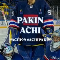 pakin___achi house ⭐️⭐️