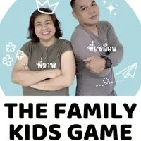 เดอะแฟมิลี่คิดส์เกมส์