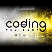 Coding Thailand: AI-Driven Future