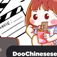 Doochineseseries
