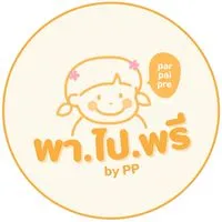 พาไปพรี.by PP ◡̈ 🇯🇵