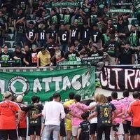 PHICHIT UNITED FANCLUB