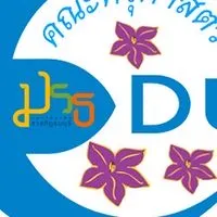 การออกแบบกระบวนการจัดการเรียนรู้เชิงรุกที่เน้นการพัฒนาการตาม