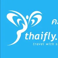 🔥โปรไฟไหม้!! ทัวร์ & ตั๋ว & โรงแรม - Thaifly