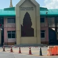 ข่าวสารด่านไทยกัมพูชา กลุ่ม2