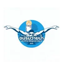 ชมรมว่ายน้ำม.อุบล68
