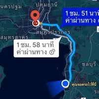 ลงงาน พัทยา-กทม.