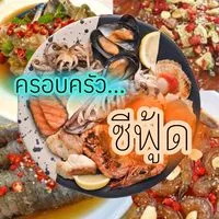 ตัวตึงซีฟู้ด@robloxth.ac.th