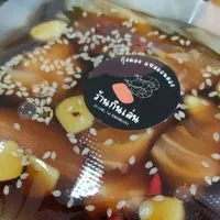 แซลมอนดอง กุ้งดอง (ร้านกินเล่น)