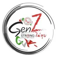 GenZ Chiang Rai CVK.