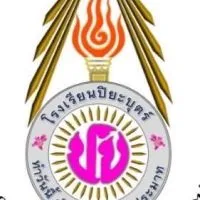 งานประชาสัมพันธ์สภานักเรียนโรงเรียนปิยะบตร์