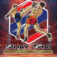 กลุ่มมวย เรตมวยวันนี้ By.กี้ ฮุกซ้าย