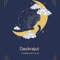 Daokrajui x KU85