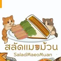 🐈สลัดแมวม้วน&แซนด์วิช🥗🥪
