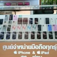 ร้านบ้านมือถืออรัญประเทศ