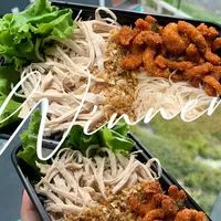 ร้านกินมั้ยจ๊ะ