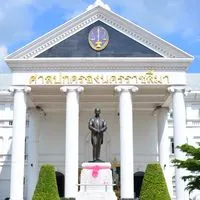 ครั้งที่2_เยาวชนศาลปกครองนครราชสีมา