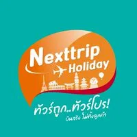 ทัวร์ถูก ทัวร์โปร Next Trip 9