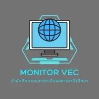 Monitor VEC