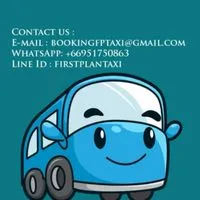 FIRSTPLAN TEAM ( Open Chat )