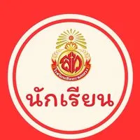 นักเรียนสันทรายหลวง68