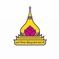 โครงการพัฒนาบุคลากรภาคปฏิบัติ 2568