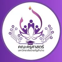 นศ.ค.บ. 4 ปี รหัส 68 มรภ.ลำปาง