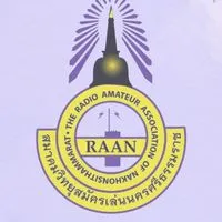 HS8AN สมาคมวิทยุสมัครเล่นนครศรีธรรมราช