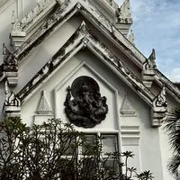 บัญชีครูผู้ช่วยและอาจารย์ สถาบันบัณฑิตพัฒนศิลป์ 2568
