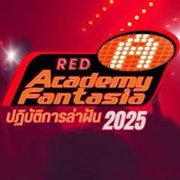 Red Acadamy Fantasia ( Coming Soon )