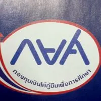 HY.นักเรียน กยศ.