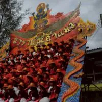 นารายณ์คำแหงNo.1 (2568)