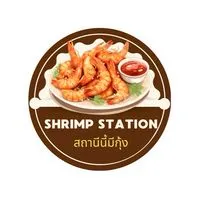 🦐เรื่องของกุ้ง🦐