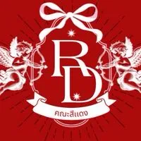 ❤️สีเเดง RD 2568❤️