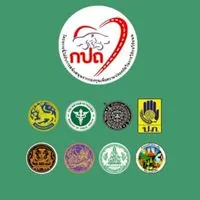 การแจ้งเหตุที่เกิดบนท้องถนน อำเภอศรีสัชนาลัย
