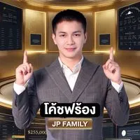 Frong Community 🤍